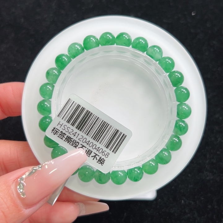 石英质玉手链未镶嵌➕朵朵7.0