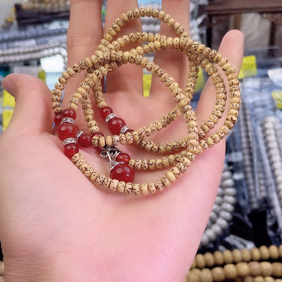 礼***丽星月菩提吊坠星月