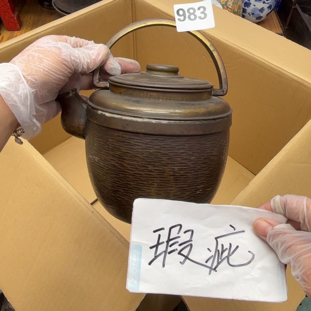 瓷片摆件工艺品摆件666