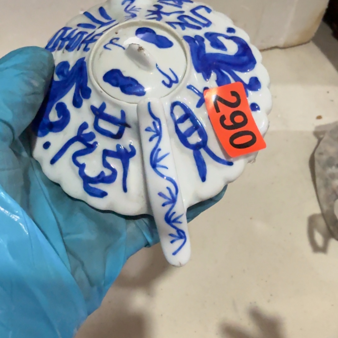 壶***满杂色豆（科檀/科特迪瓦檀木）