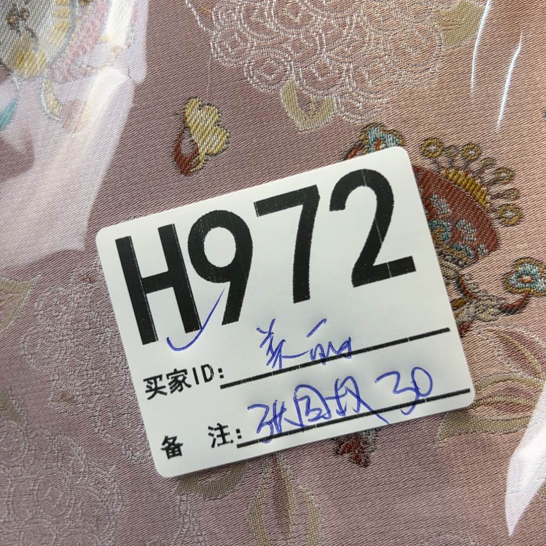 美***坊宋锦972@@@@@@@&&&&&