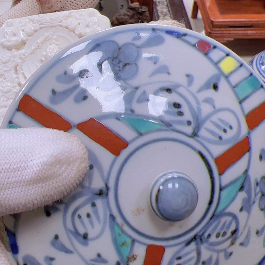 哈哈哈哈哈哈哈哈