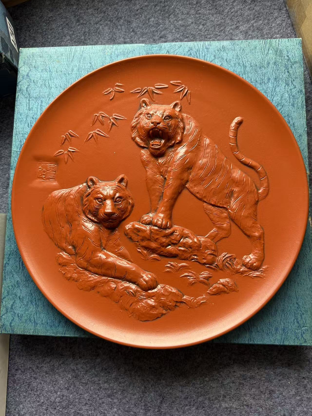 A291朱泥 常滑烧赏盘