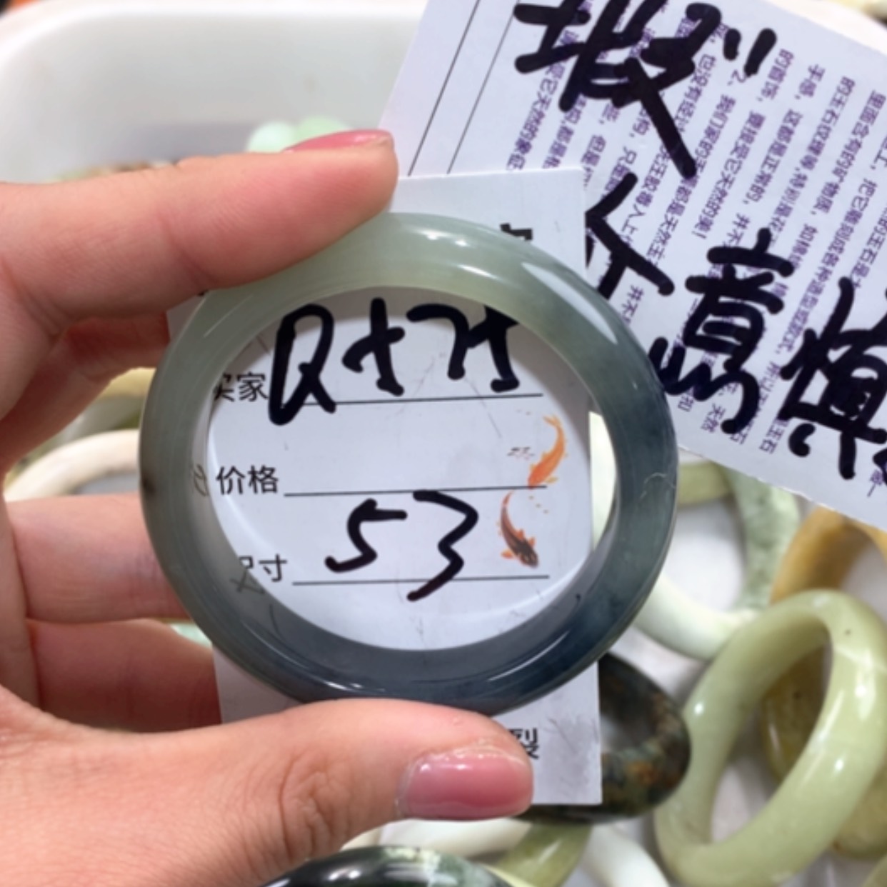 【闪购商品】合金蛇纹石玉手镯