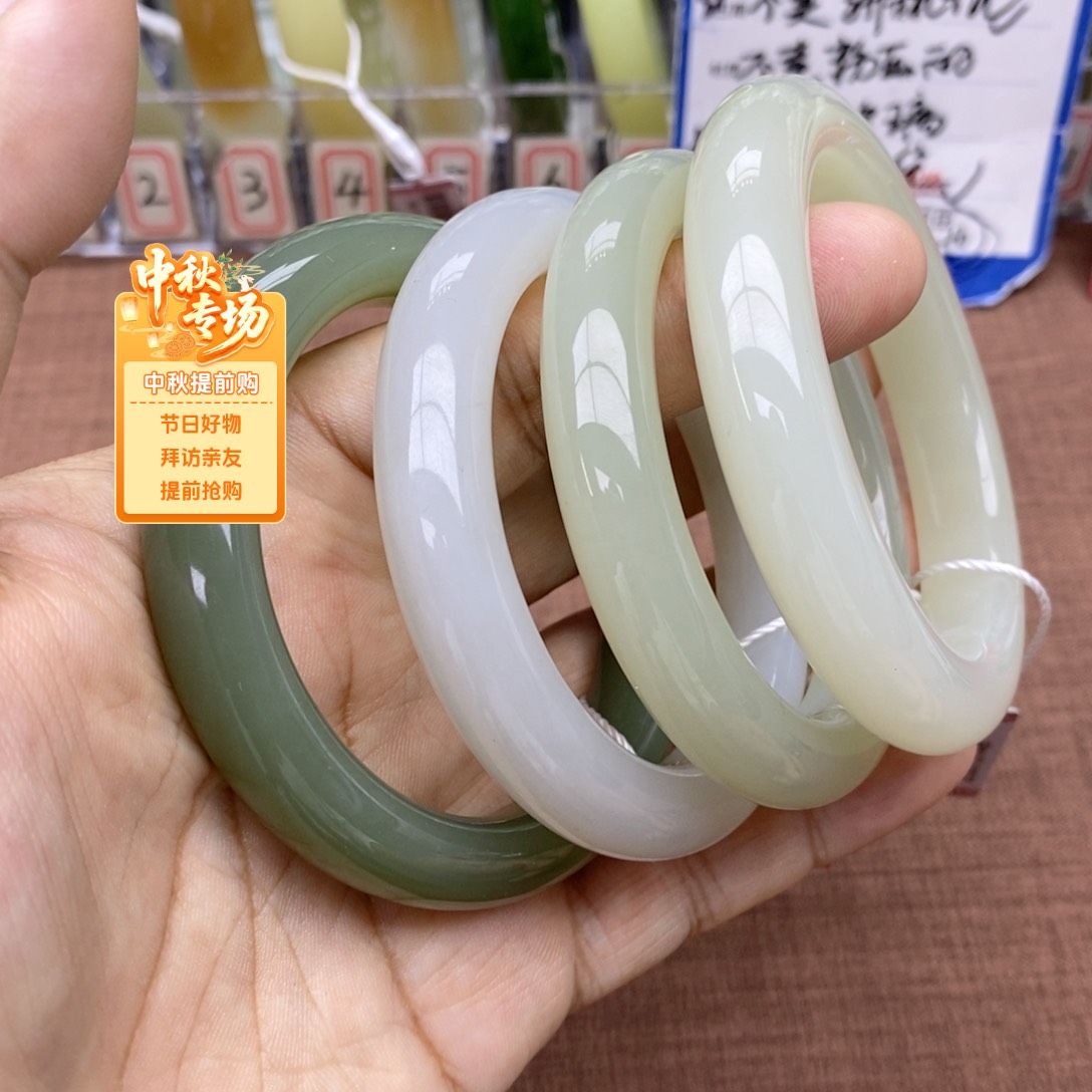 未镶嵌手镯和田玉多样性发货拍一发一