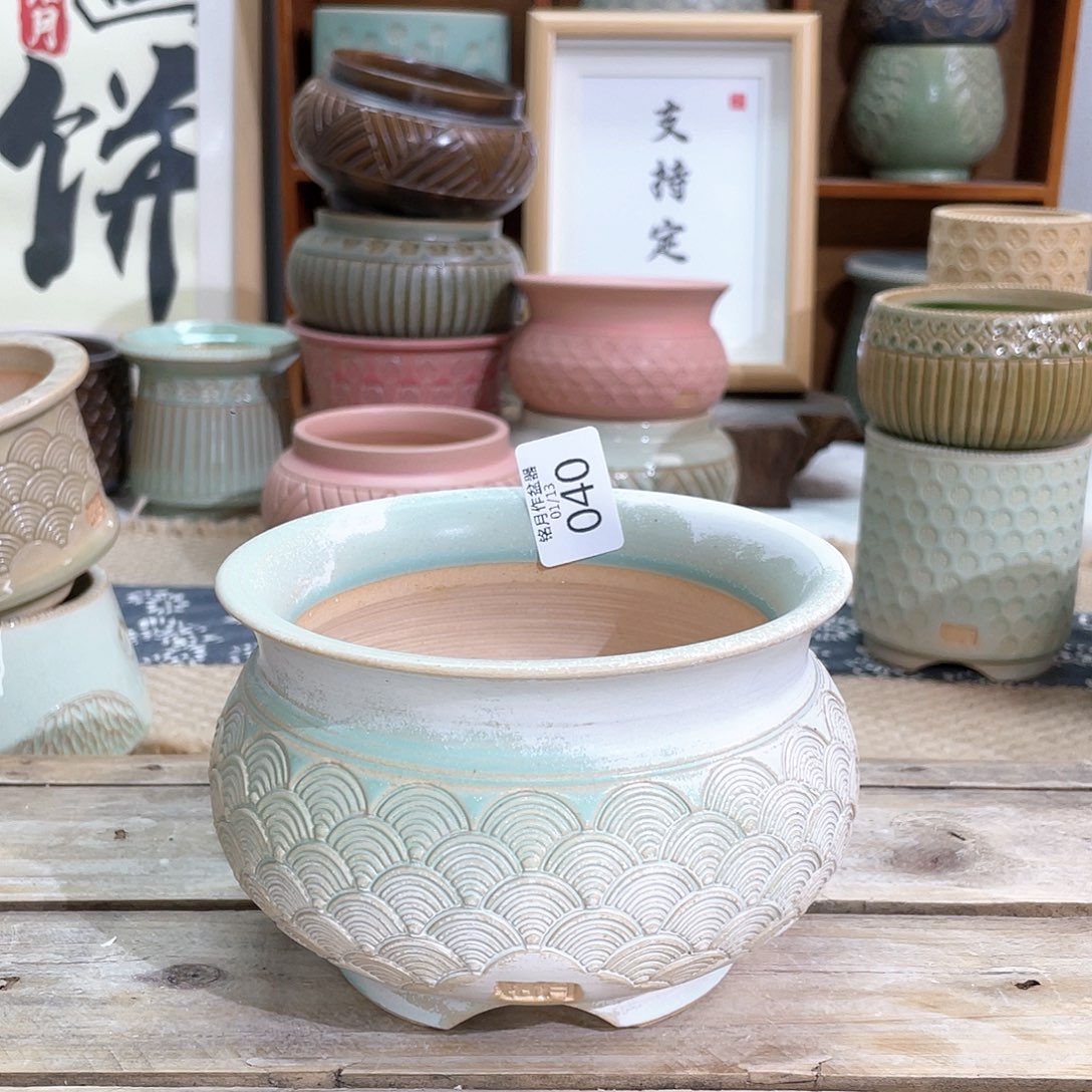 多肉陶瓷 040 内口10.5 cm