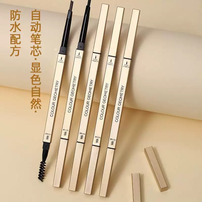 金条双头眉笔 防水防汗持久自然不易掉色晕染纤细