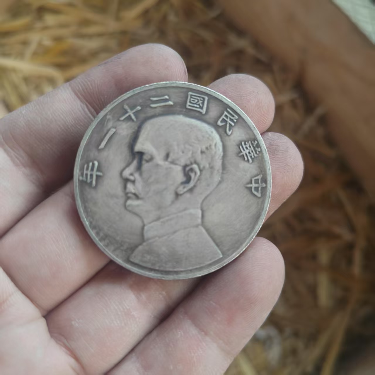 【古韵今风馆】B027高端仿古复古摆件