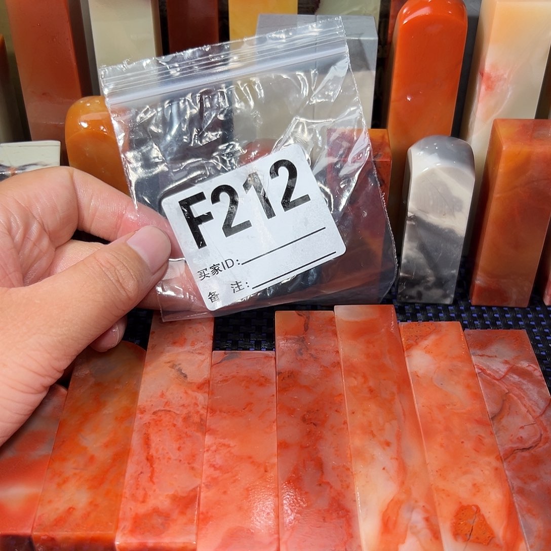 【闪购商品】寿山石印石大*?老挝石