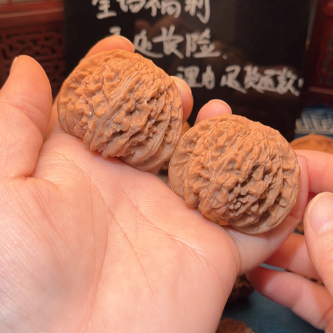 47全品四座楼，精品，流水纹菊花底