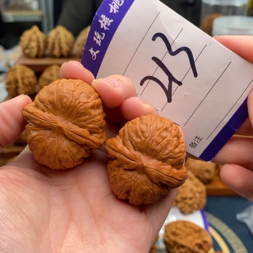 【闪购商品】文玩核桃吊坠38元宝