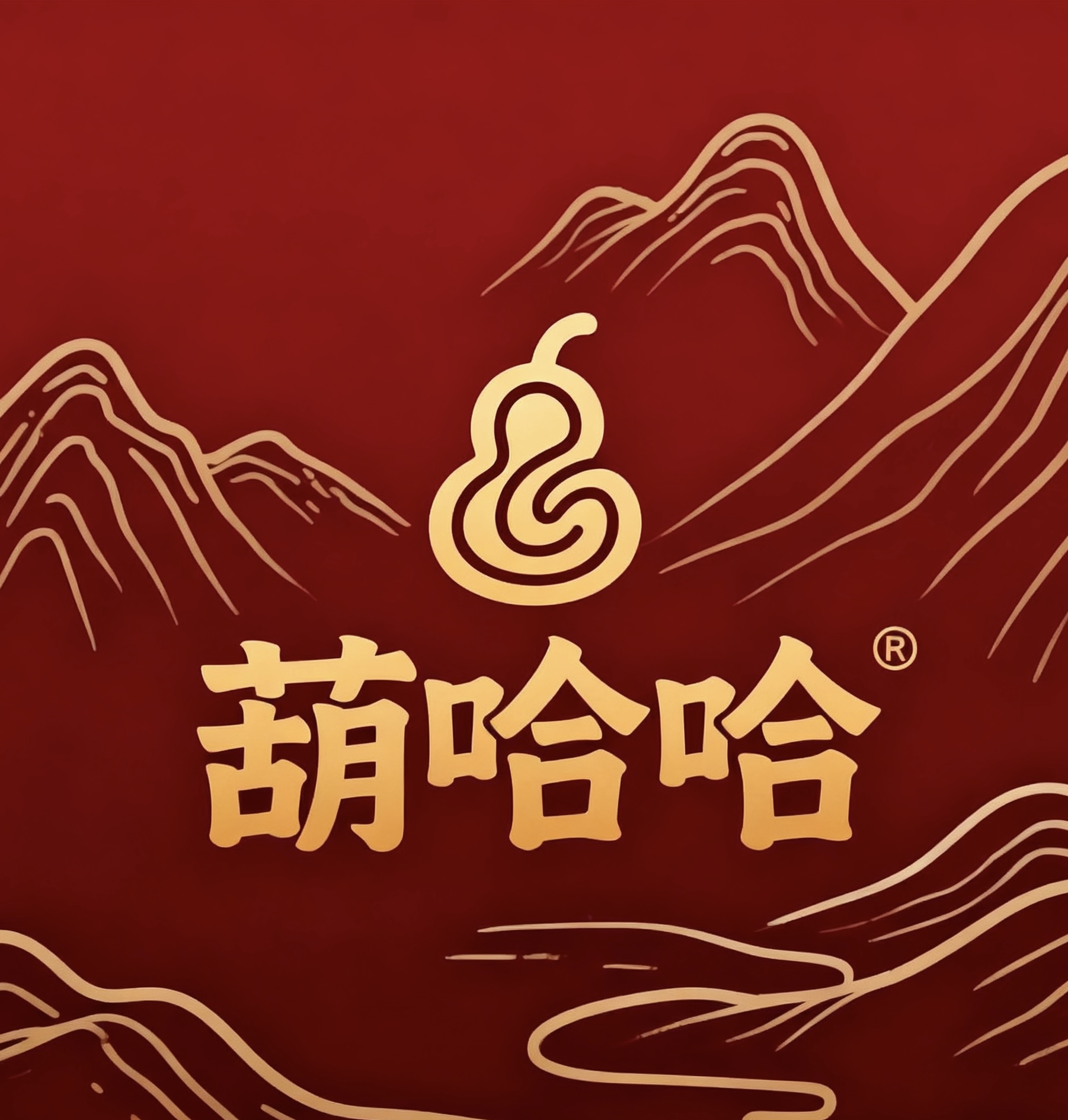 葫哈哈播间精品葫芦专拍链接