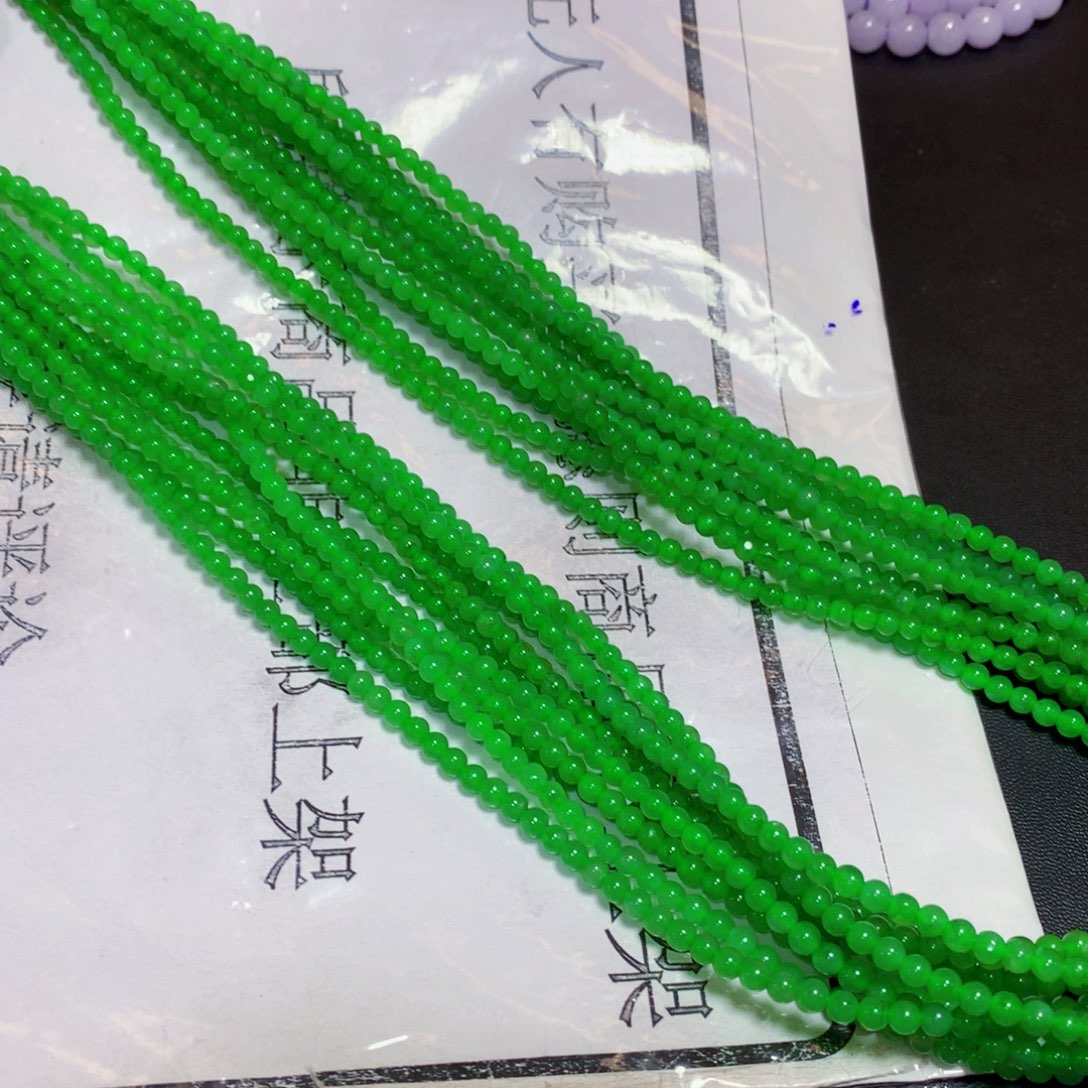 翡翠未镶嵌颈饰纯天然缅甸a货翡翠