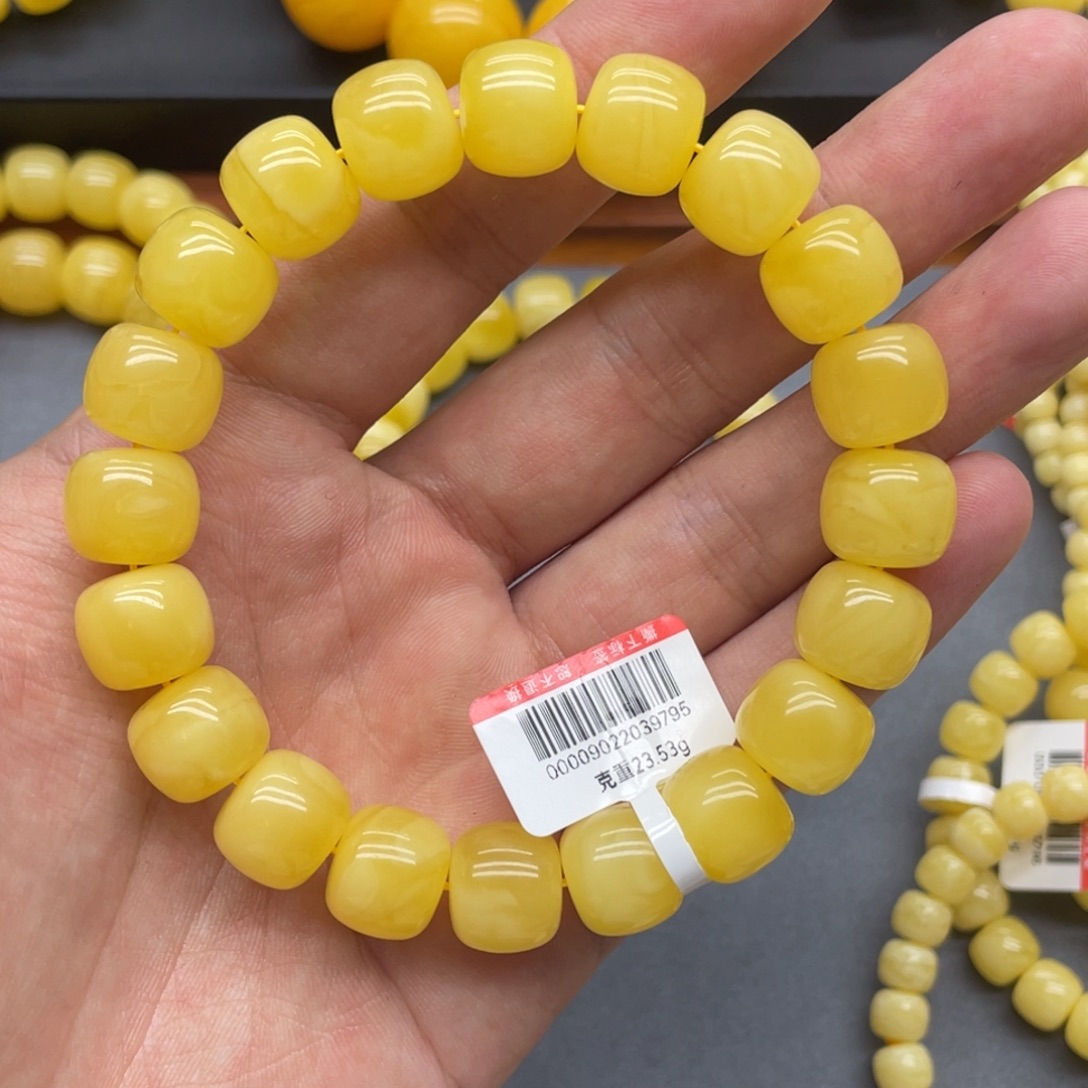 未镶嵌蜜蜡手链天然蜜蜡老型手链