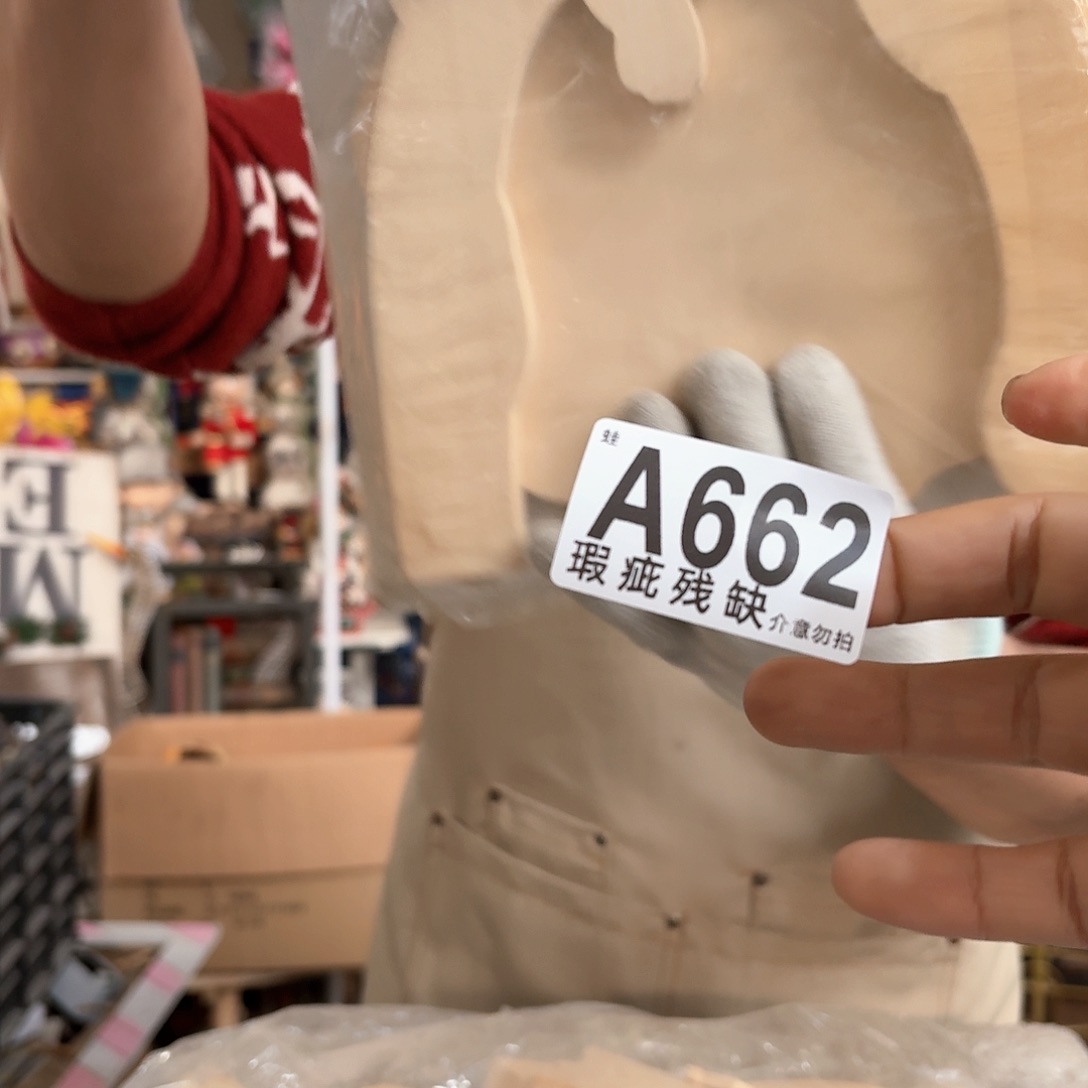 核桃木/黑胡桃（胡桃木）