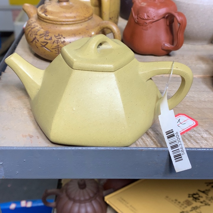 茶壶紫砂原矿手工45