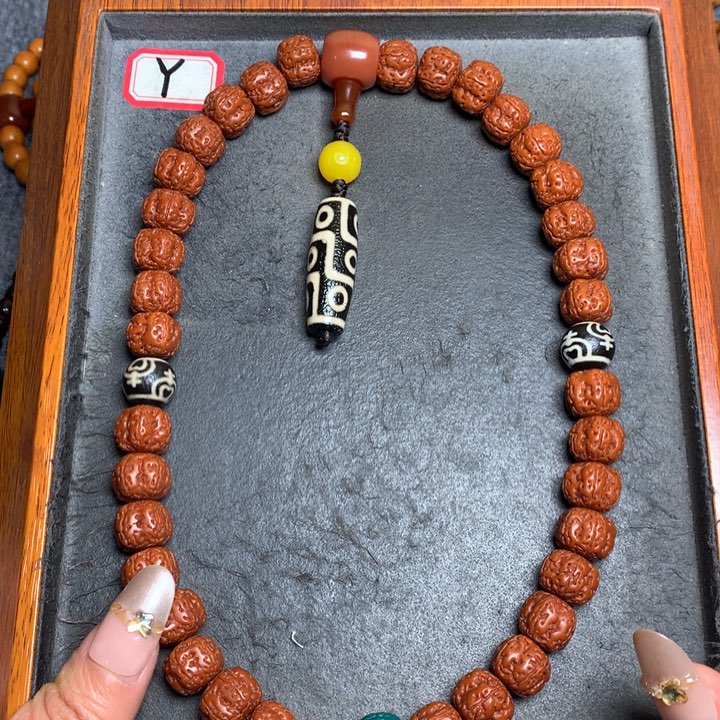 金刚菩提吊坠菩提