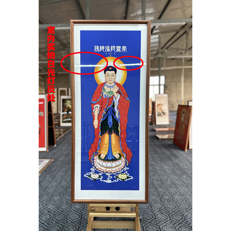 [G2阿弥陀佛]50x120cm中国风家居装饰画办公室玄关客厅装饰画