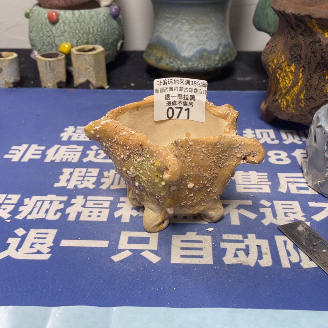 微瑕陶艺多肉花盆71