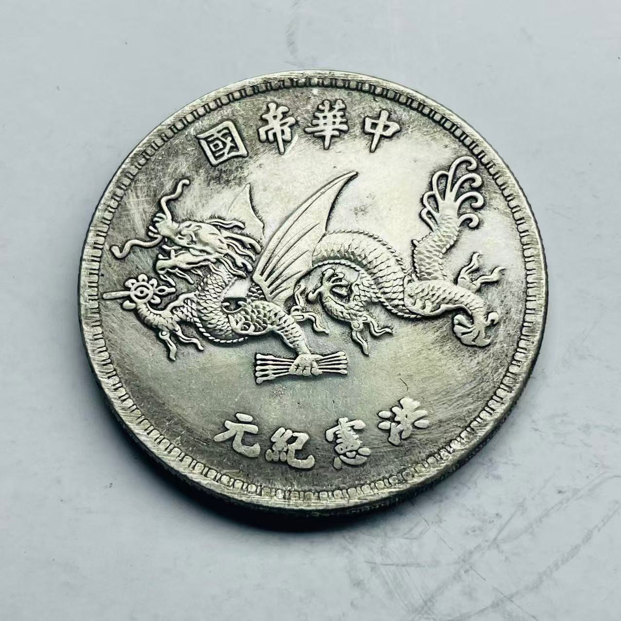 【仰光甄选】YB0010高端仿古复古摆件