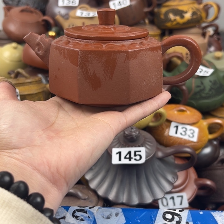 紫砂茶壶紫砂壶微瑕