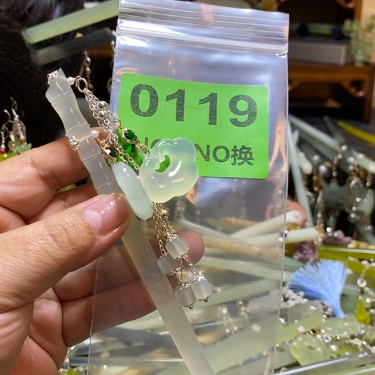安***贝蛇纹石玉未镶嵌发簪