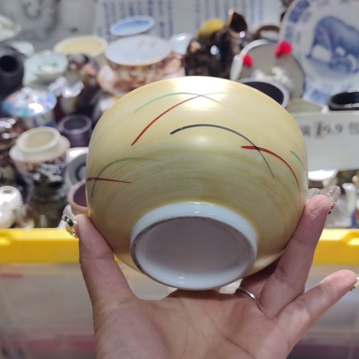 瓷片19.9包邮新疆西藏不发货