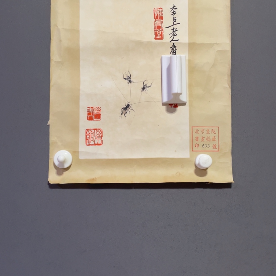 年画作品欣赏作品