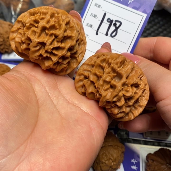 文***拙把件文玩核桃198龙鳞53