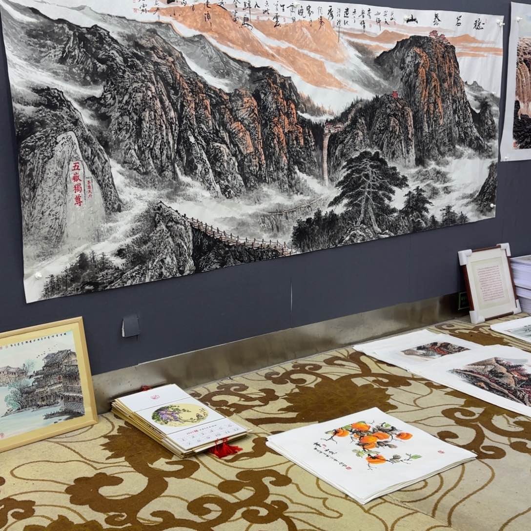 国画李春霖丈二山水