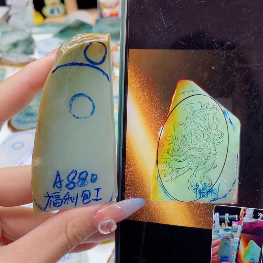 定制翡翠未镶嵌纯天然缅甸A货翡翠