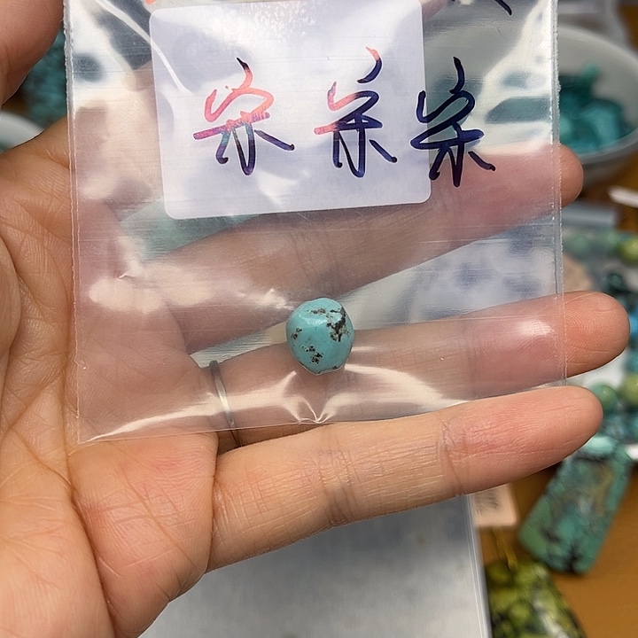 兰***因玛瑙/玉髓未镶嵌颈饰