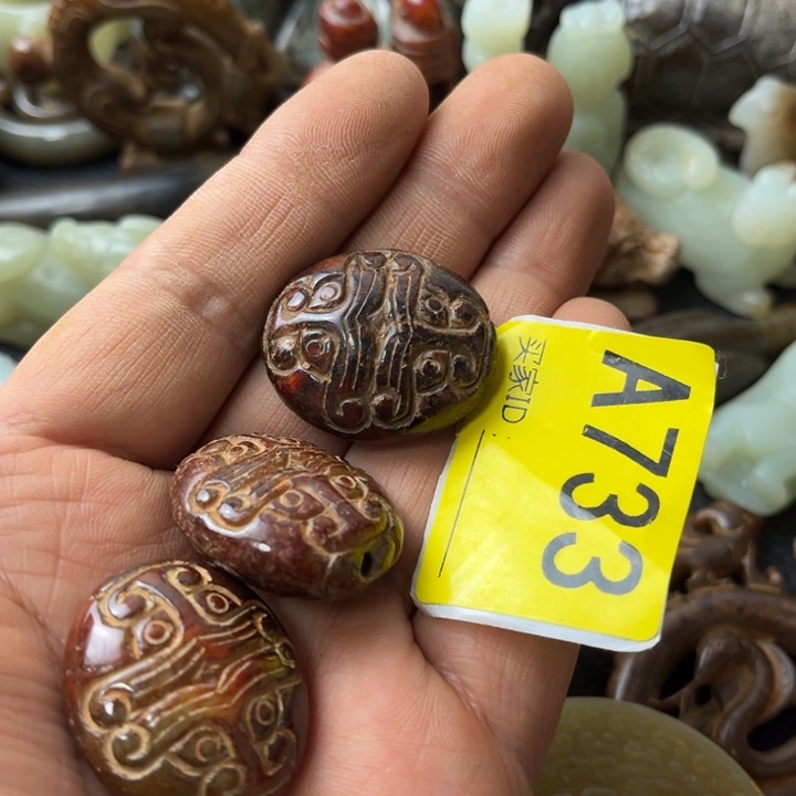 和田玉颈饰未镶嵌陈*