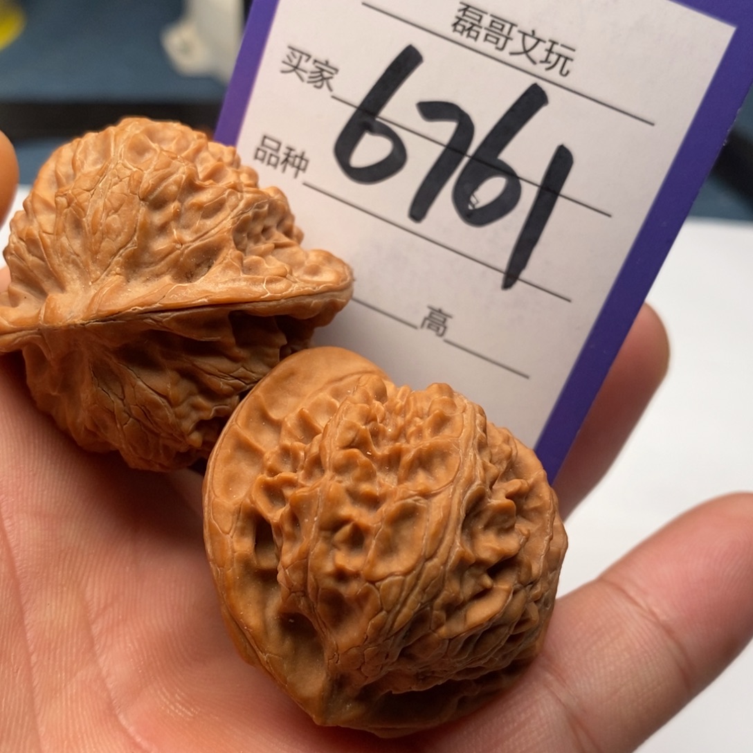 文玩核桃把件6761