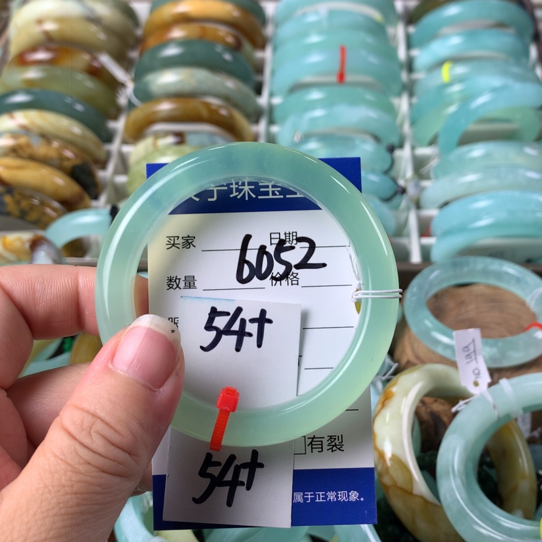 蛇纹石玉手镯未镶嵌6052