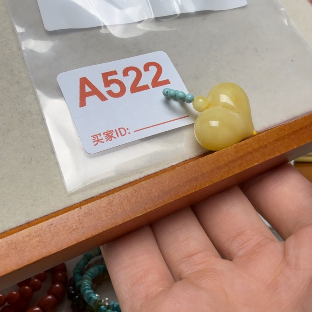 琥珀未镶嵌颈饰琥珀蜜蜡吊坠项链