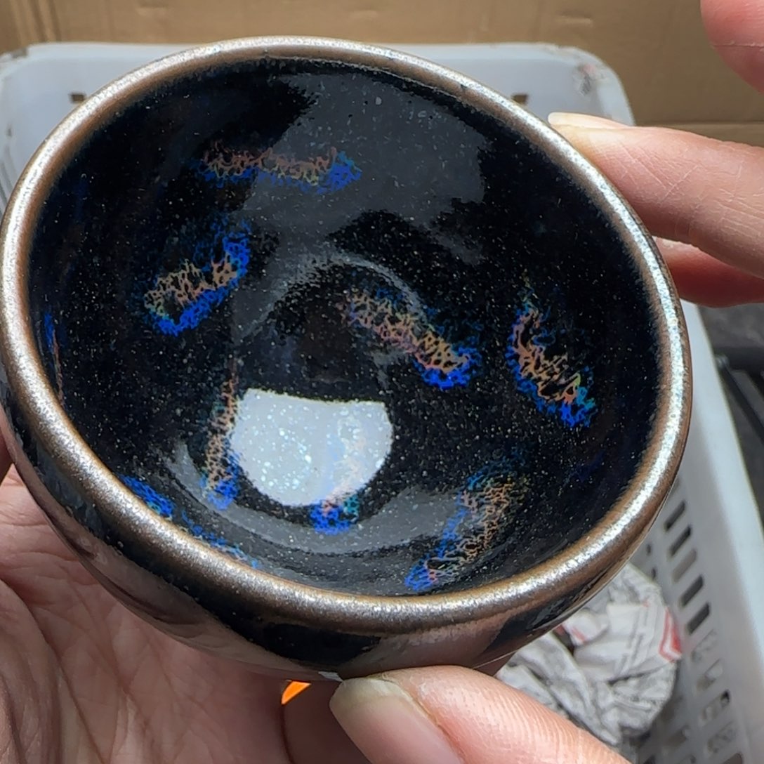 茶盏建盏主人杯配礼盒