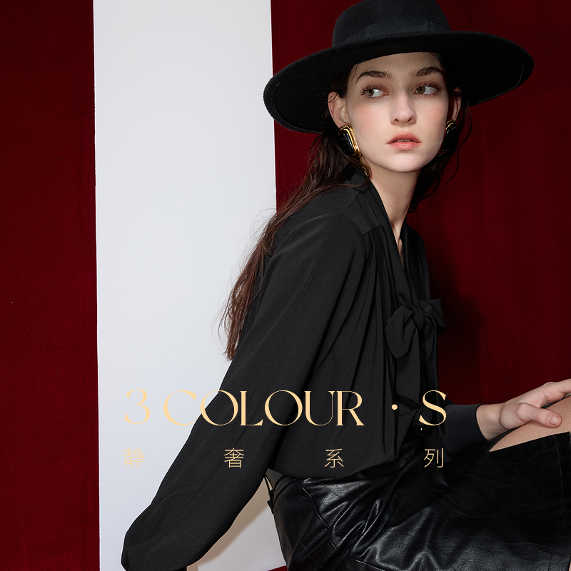 【大叔专享】D394WS101C00三彩2024冬季新款飘带V领纯色衬衫dbc