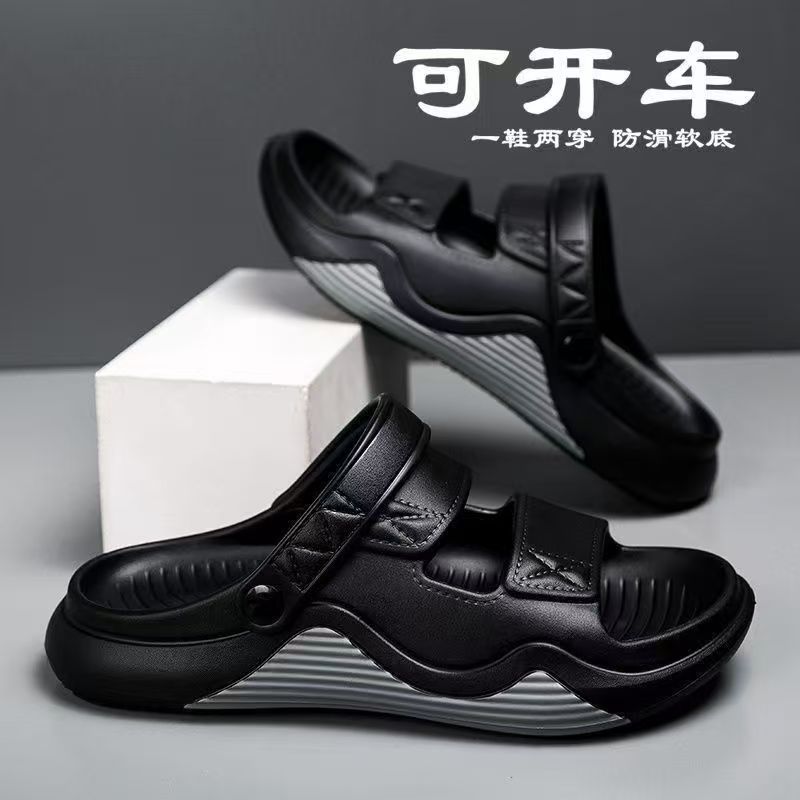 【轻软高弹科技】凉鞋男款夏季外穿防滑防臭厚底沙滩鞋男凉拖鞋男士