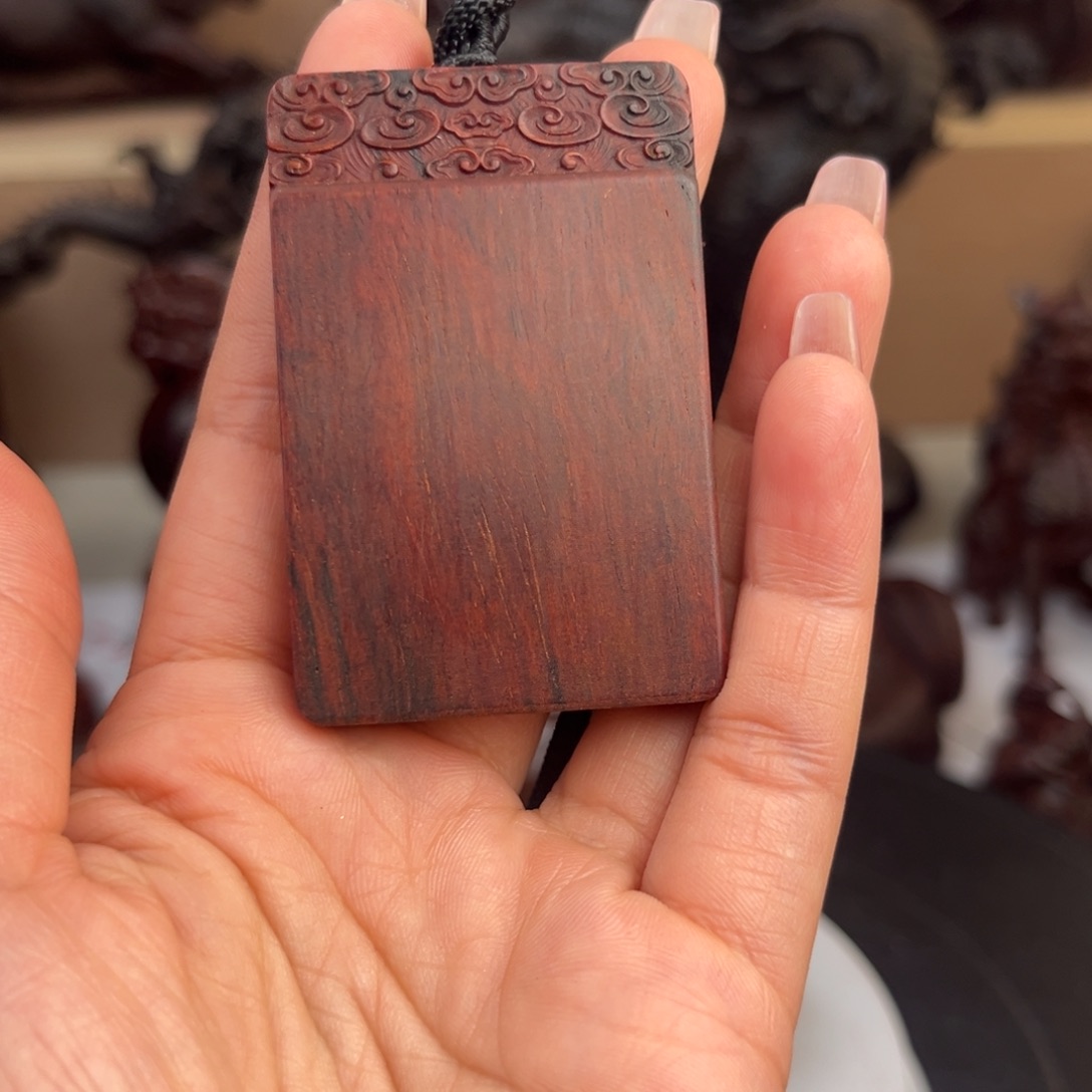 印度小叶紫檀无事牌