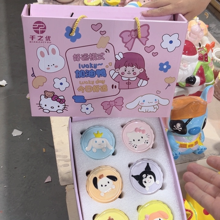 我们都是好孩子啊哈哈哈