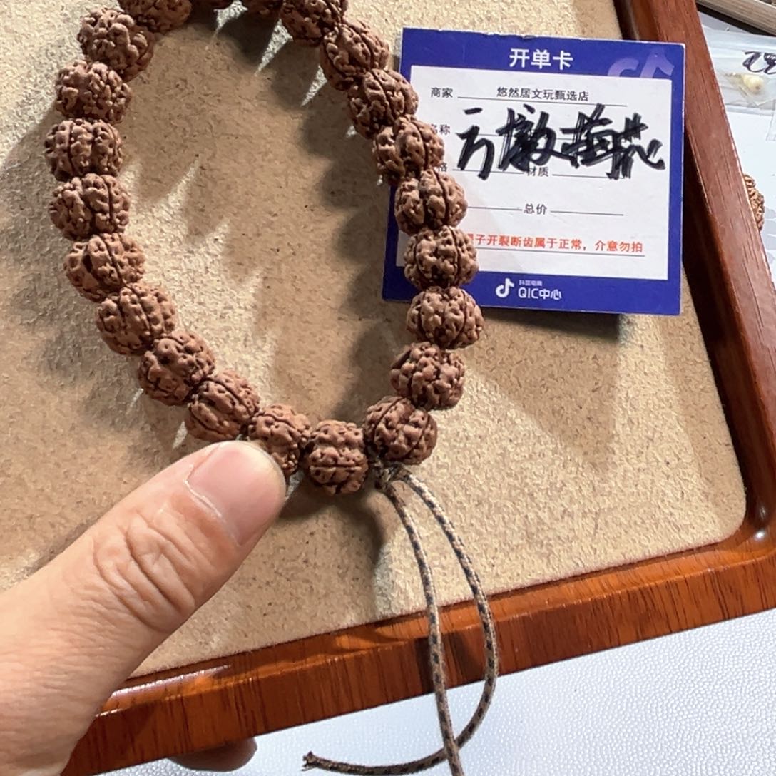 金刚菩提手串常**！15方墩梅花