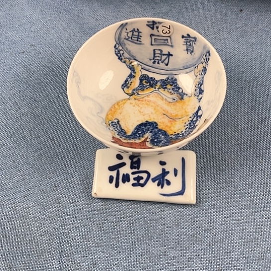 杯景德镇啦啦啦啦啦啦啦啦啦