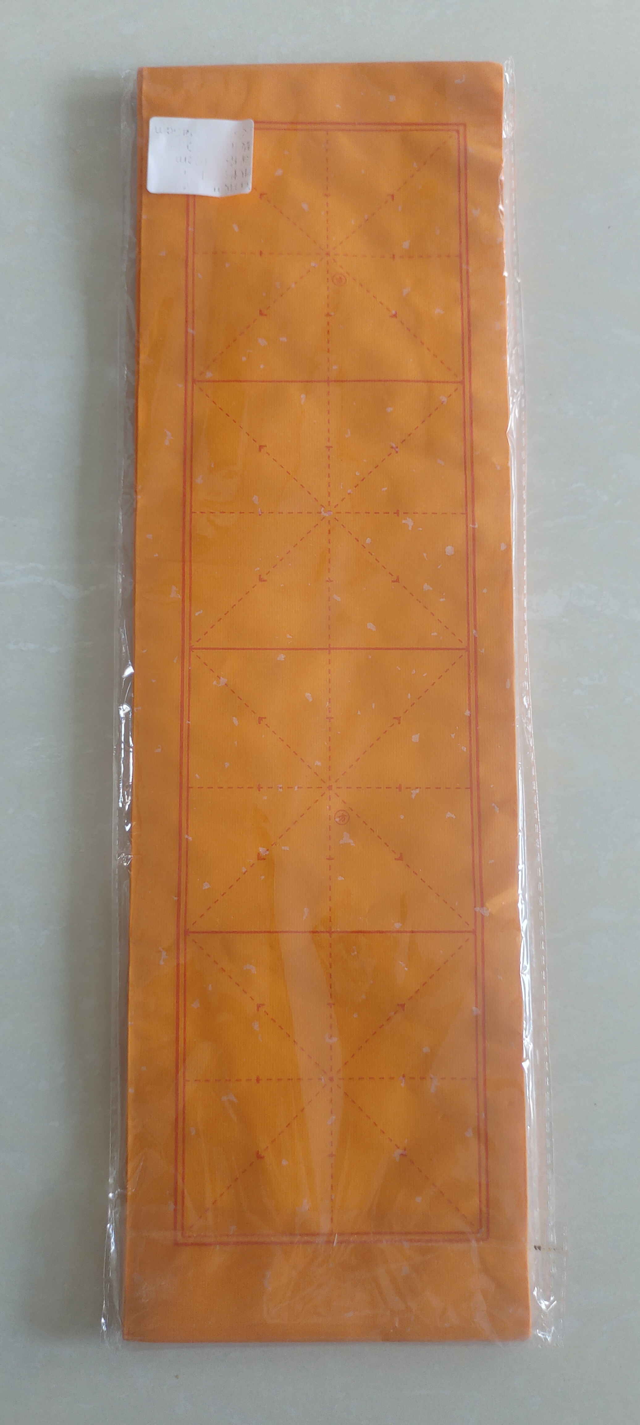 晨之文房 撒银黄色四字格宣纸10ml*10ml（5包起售）