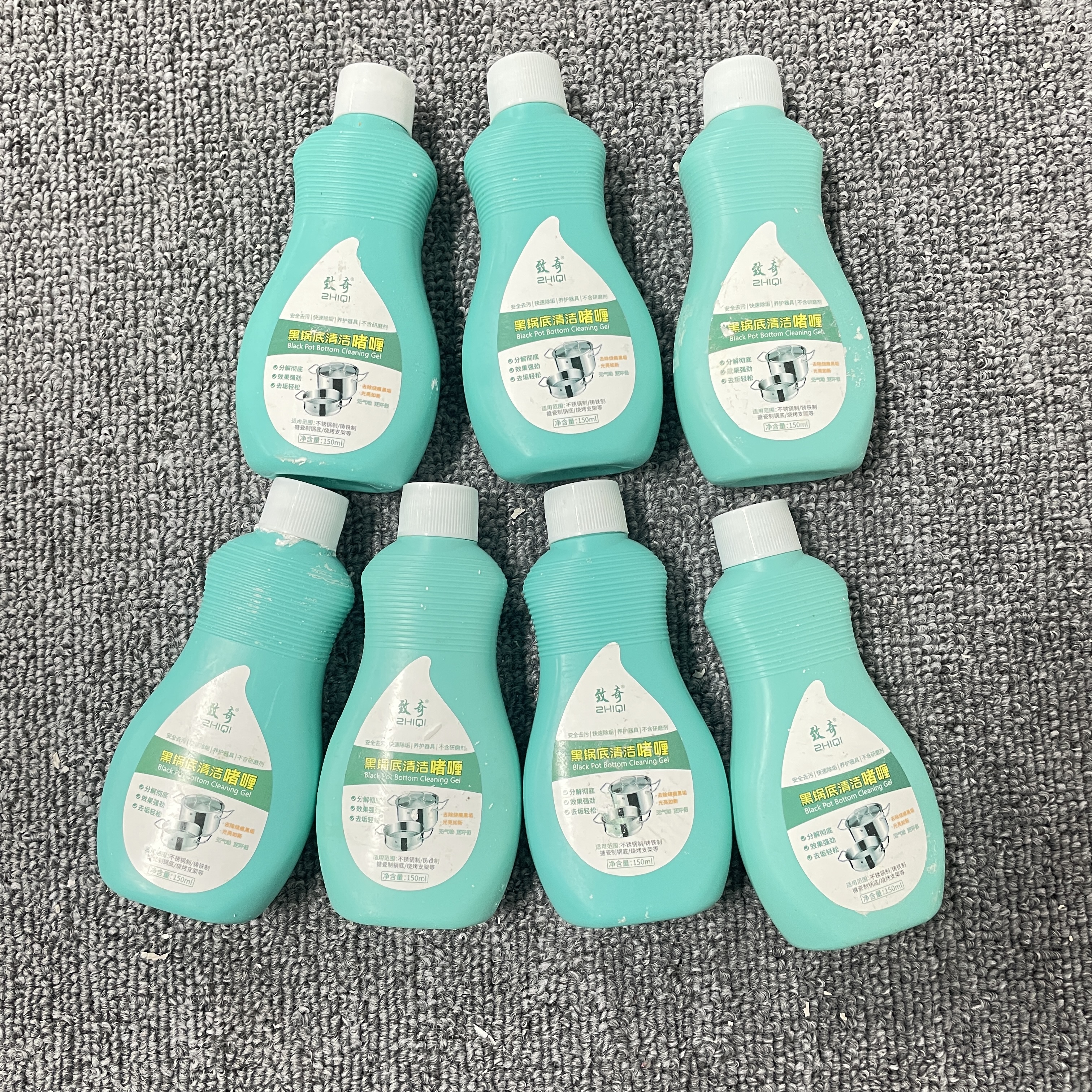 黑锅底清洁啫喱家用日品清洁剂福