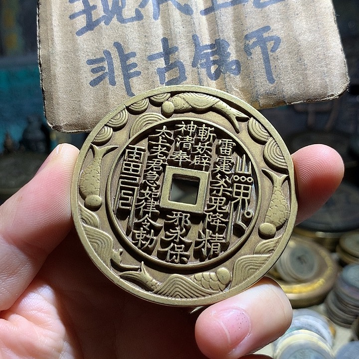 铜现代后工艺品老铜翻砂