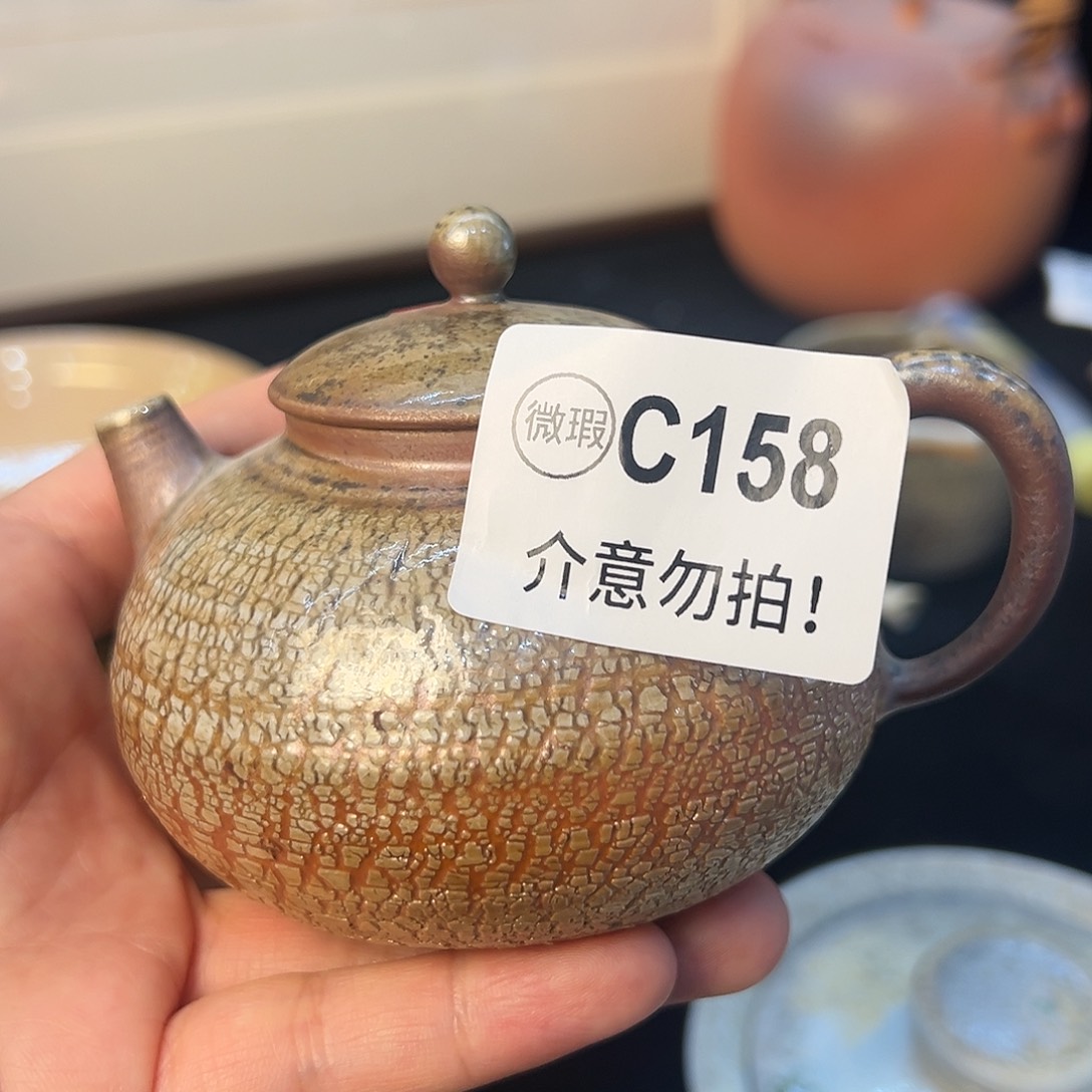 纯手工柴烧白***家正把壶