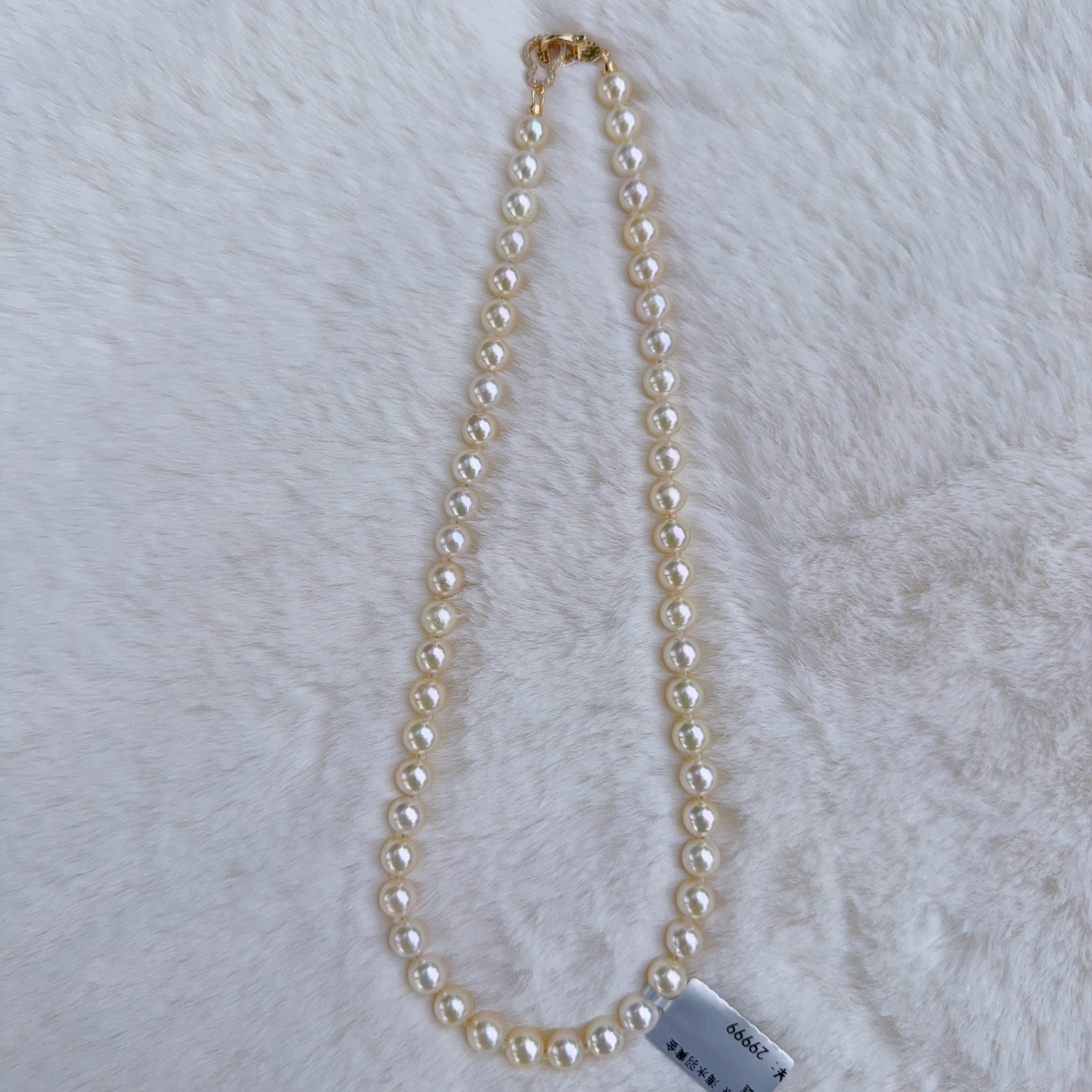 【船长甄选】 S925银 海水 强光Akoya 奶油金 项链 7-8mm