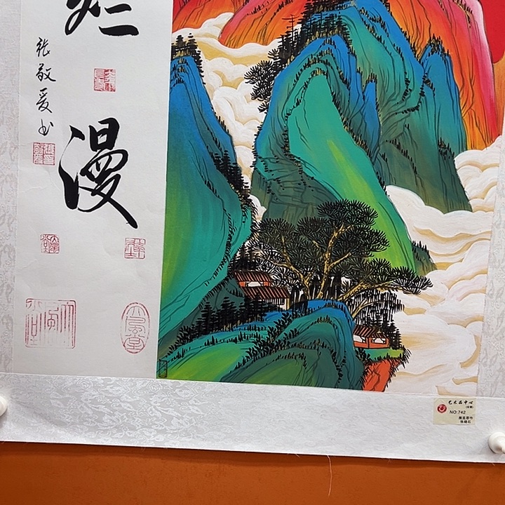 国画收藏了一堆的图标图标图