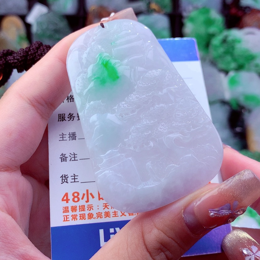 【闪购商品】翡翠颈饰未镶嵌挂件